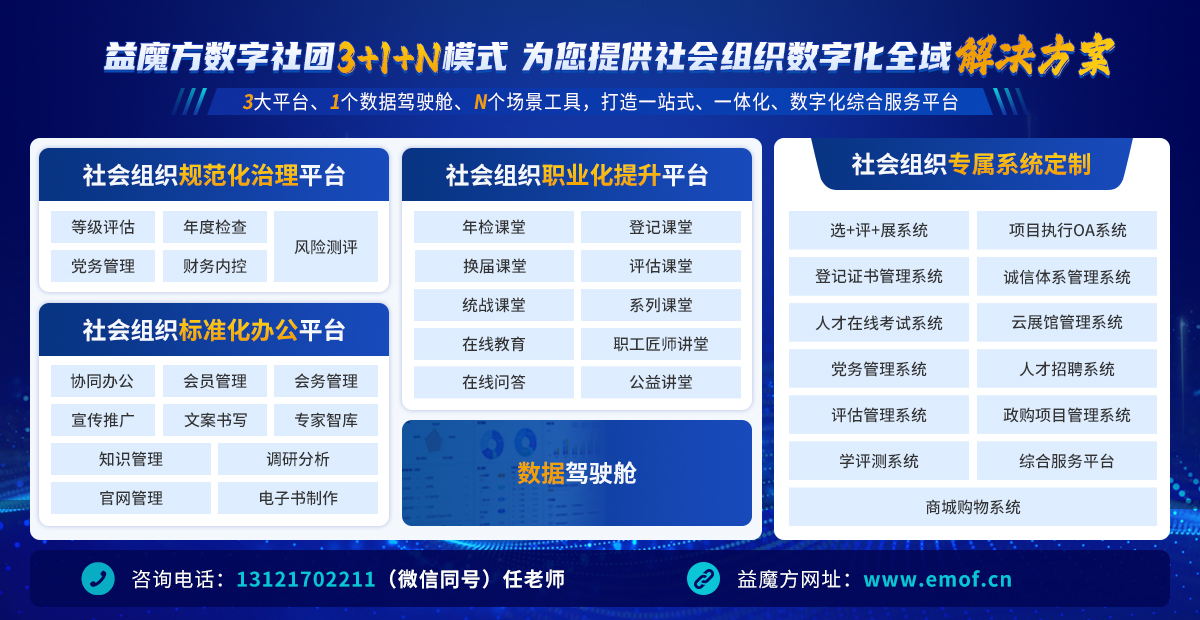 帶聯(lián)系方式.jpg